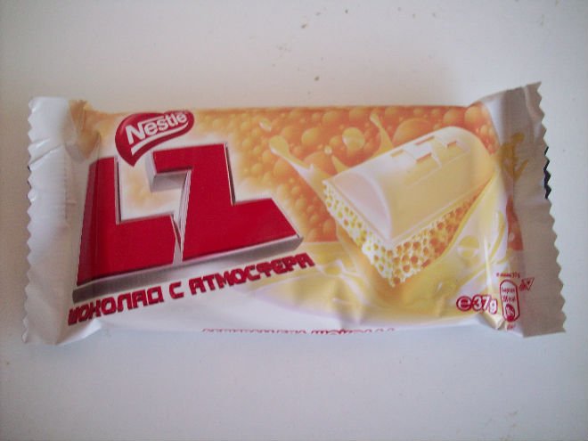 LZ White Chocolate product of Nestle