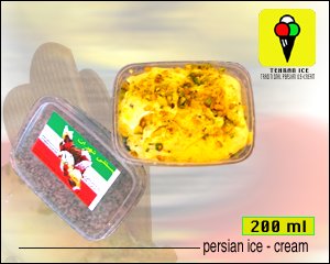 Persian ice cream (Bastani Irani) - 200 ml Box