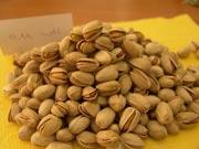 Badami Pistachios