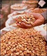 Pistachio Nuts