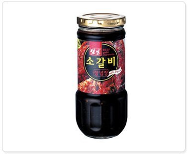 Saengsaeng Beef Rib Seasoning