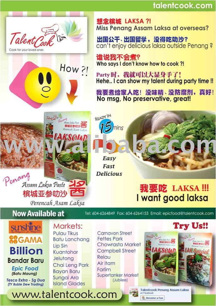 Lak soup sauce