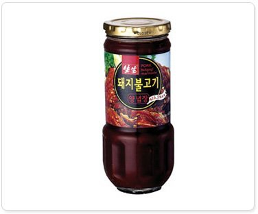 Saeng Saeng Pork Bulgogi Seasoning