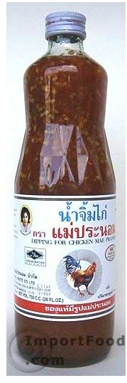 Mae Pranom Dipping Sauce