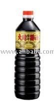 Aged Soy Sauce (yellow Brand)