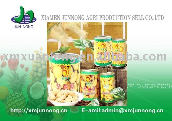 vegetable food fruit canned whole mushroom