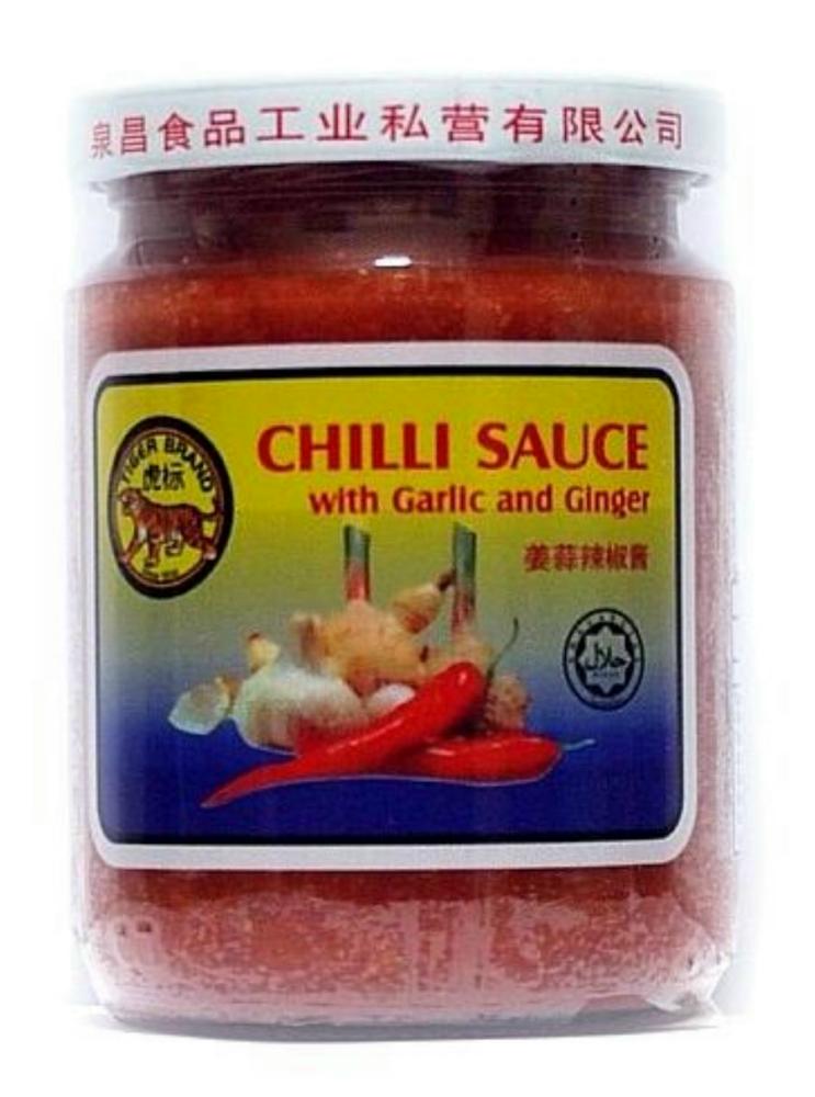 Garlic   Ginger Chilli Sauce