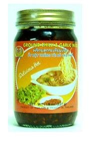 Ground Chilli   Garlic  in  Oil   (sambal)