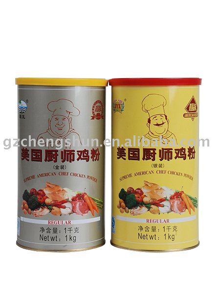 Export Chicken powder