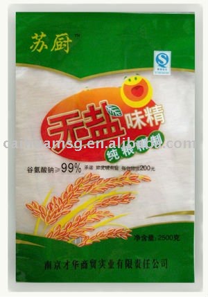 MSG 99% cai hua