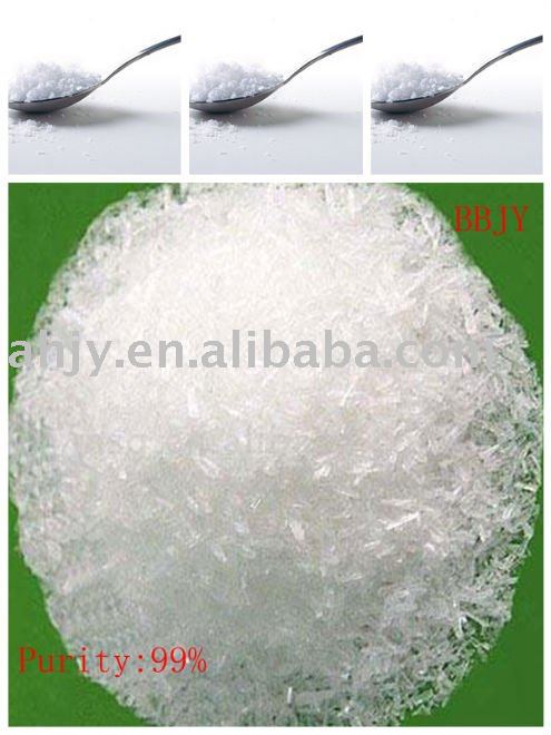 99%Purity Monosodium Glutamate