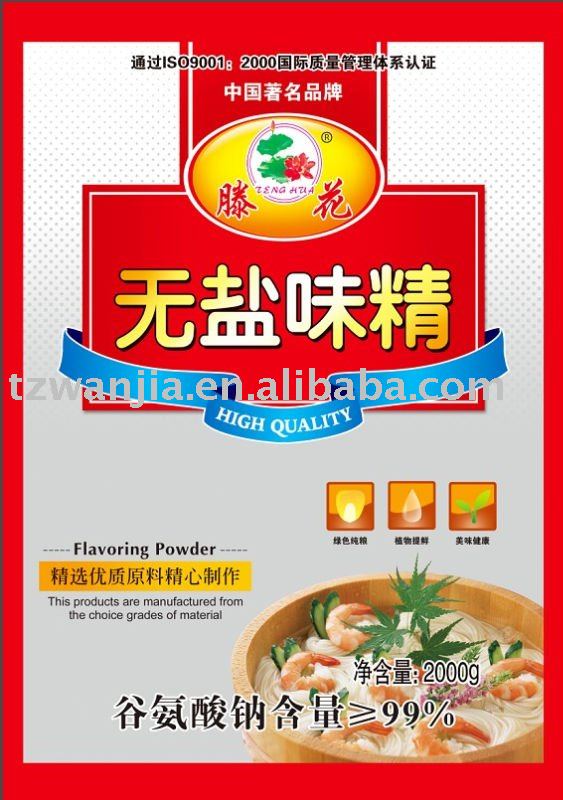 99% purity Monosodium Glutamate without salt