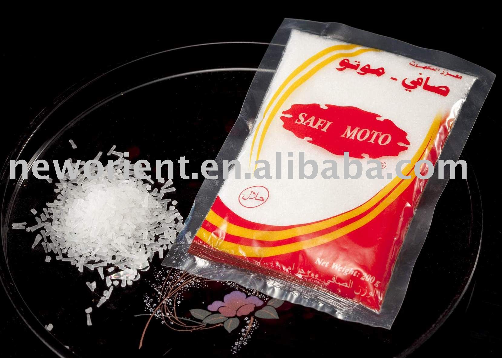 Food additive