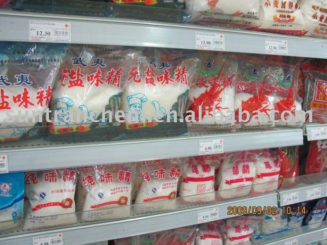 15g/100g/227g/400g Monosodium Glutamate in supermarket
