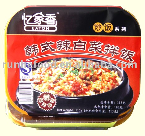 instant  fried  rice