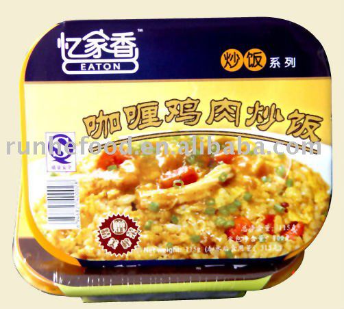 instant  rice