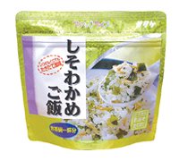 seaweed instant rice