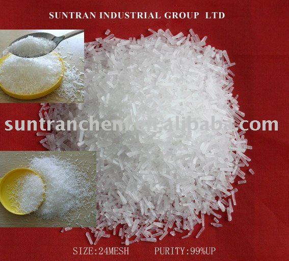  Monosodium   Glutamate  ( 454g /25kg)(70%~99%)