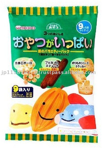wakodo Green Variety Pack
