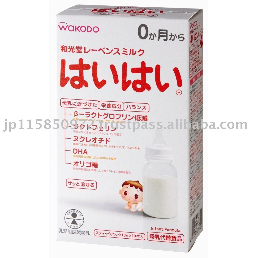 wakodo Levens Milk HaiHai  Stick   Pack 