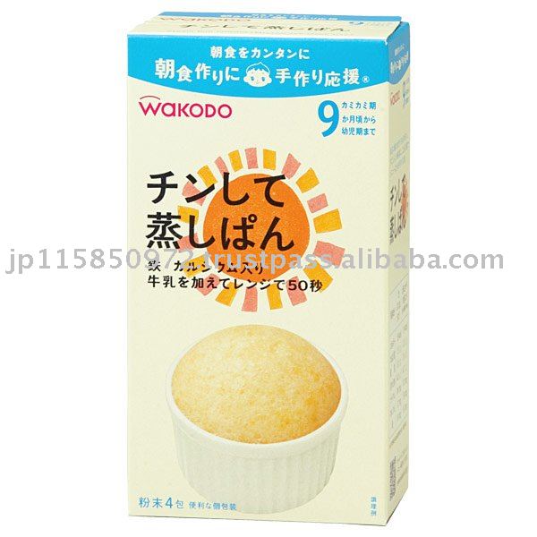 wakodo Pop-in steamed bread