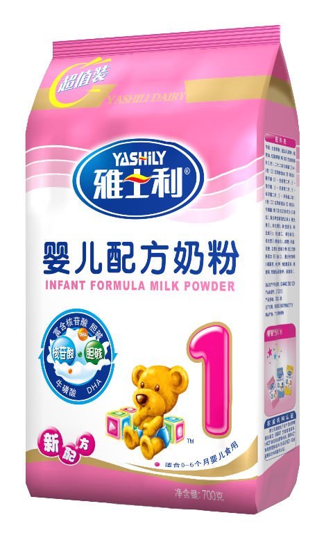 INFANT FORMULA MILK POWDER (step 1),China YASHILI price supplier - 21food