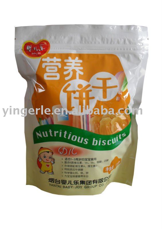 Children's Nutritious Biscuit