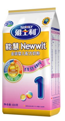 INFANT FORMULA MILK POWDER,China YASHILI price supplier - 21food