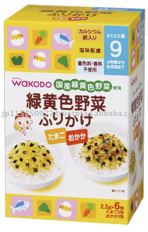 wakodo Green   Yellow vegetable Sprinkles/Egg, Bonito flavors
