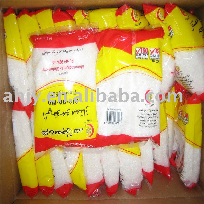  Monosodium   Glutamate   price 