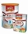 Multi-Vitamins Nutritious Rice Cereal With Fruit&vegetable Step 2