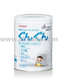 9 month store baby milk powder