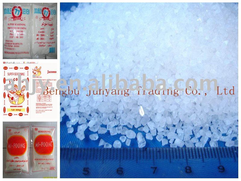 99%Monosodium Glutamate(MSG)