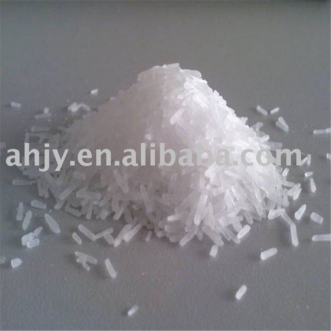 Monosodium Glutamate 99% Food Grade