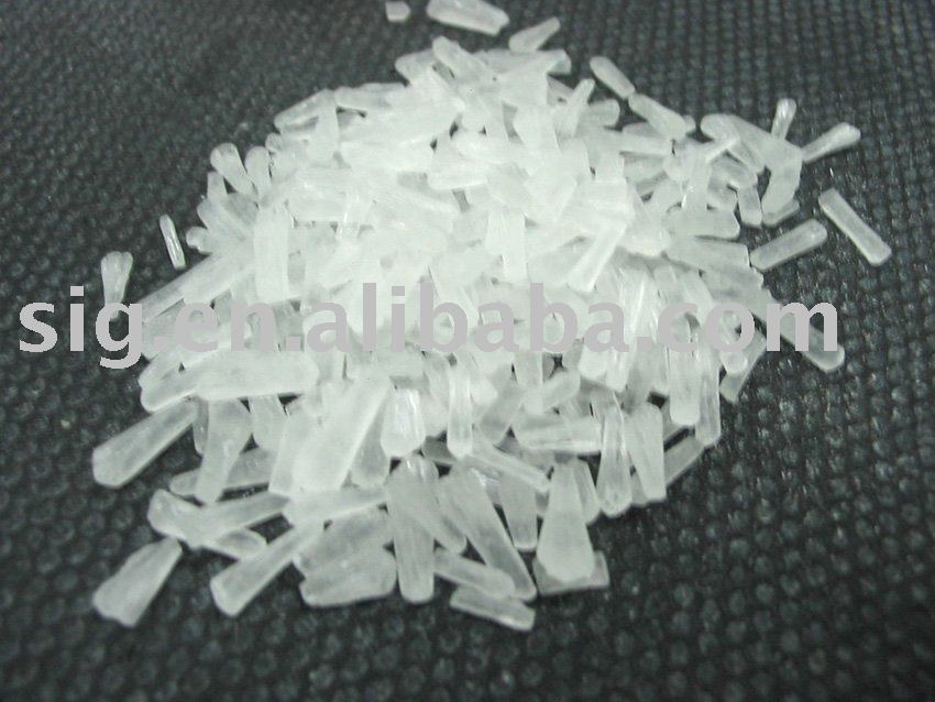 MSG/Monosodium Glutamate  454g /1LB packing