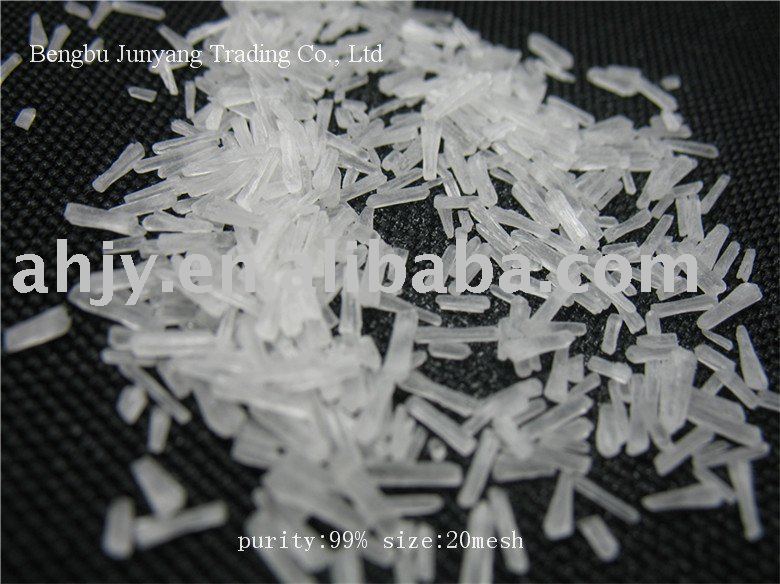 Monosodium Glutamate (MSG) 80% mesh 8