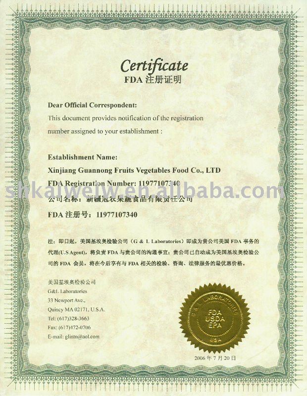 FDA certificate tomato paste,tomato paste with FDA ,chinese tomato paste