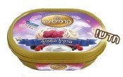 Ice Cream Cremissimo  SD1121