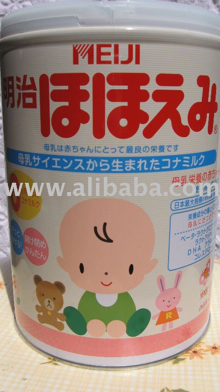 HOHO EMI BABY MILK