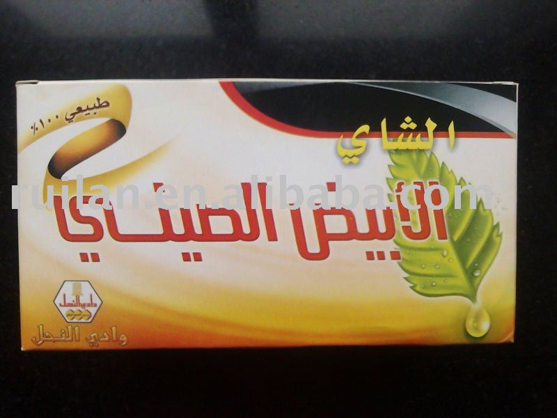  green   tea   bag  with  ginger 