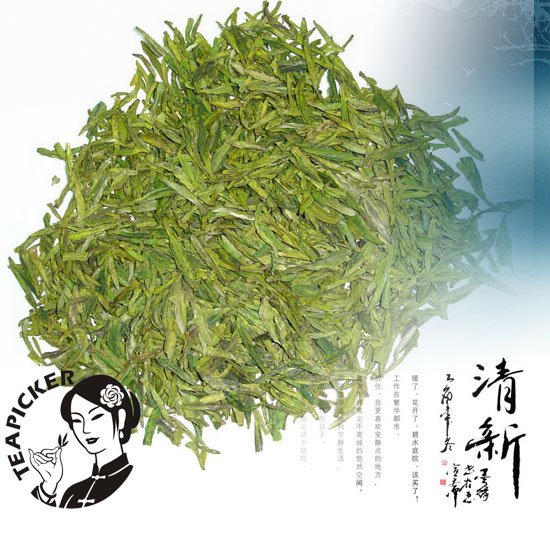 Longjing--Green tea