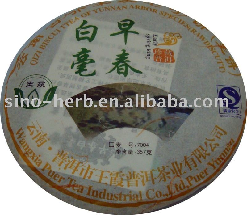 Yunnan Pu-er tea cake,compressed tea