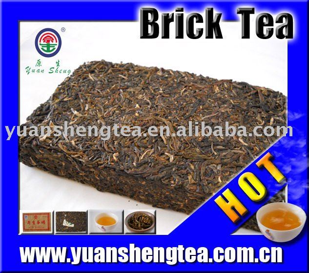 Chinese Brick Tea
