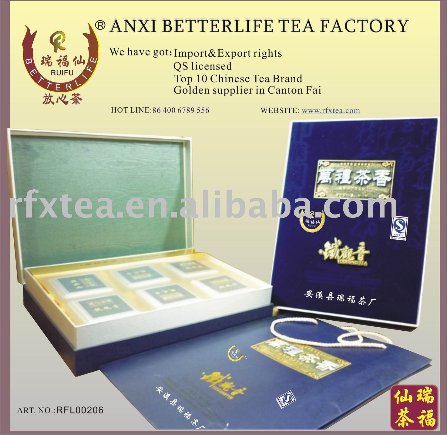 Top 10 Chinese tea brand  Betterlife(RUIFUXIAN)  Anxi  Tikuanyin tea( Anxi   Oolong  Tea) RFL 00206(GIFT P