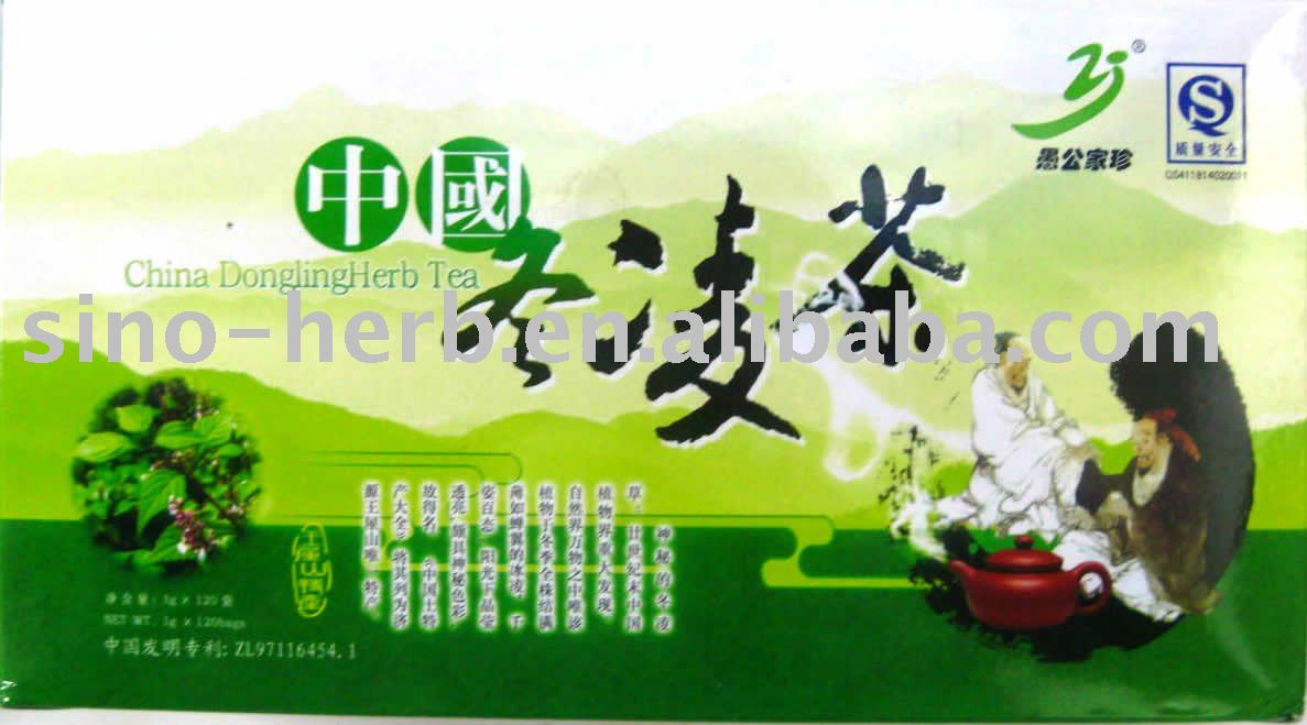 MAGICAL HERBAL TEA-----MADE OF RABDOSIA RUBESCENS