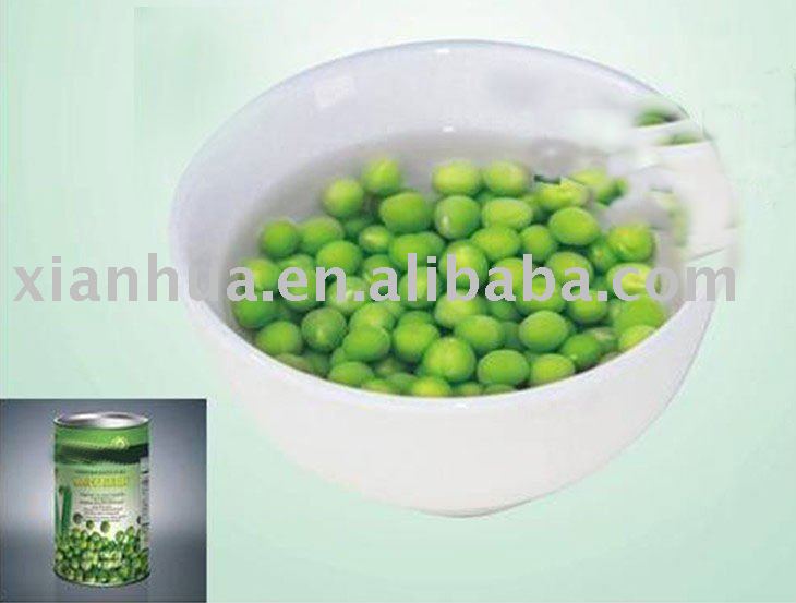 Canned green peas,China as your requirements price supplier - 21food