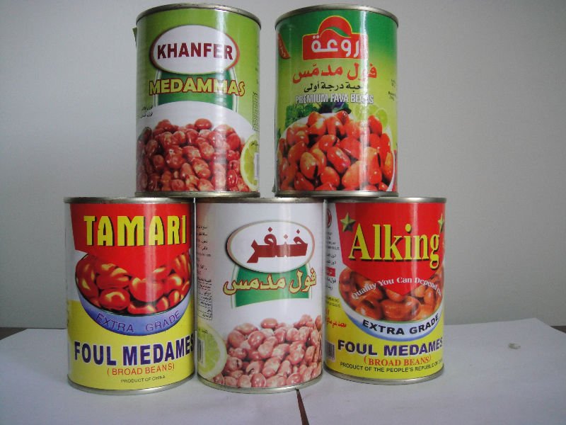 Canned Broad Beans 397g, Canned Food,China Buyer's Own Brand Price ...