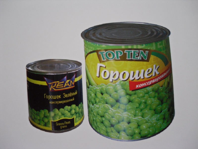  canned   food   green   beans 