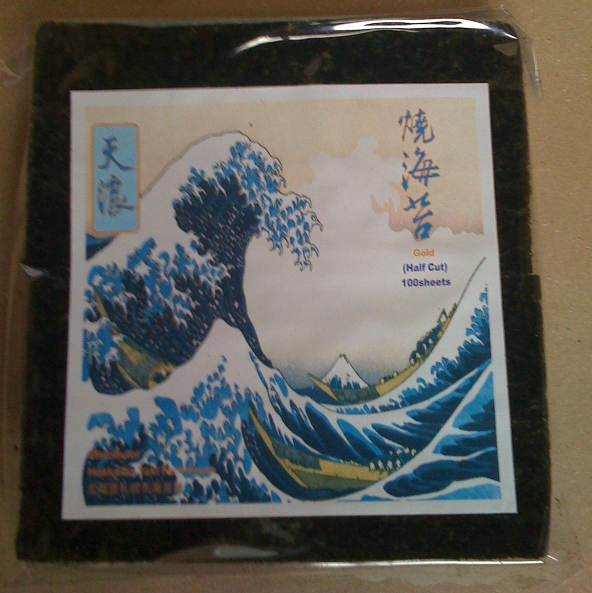 Roasted Seaweed