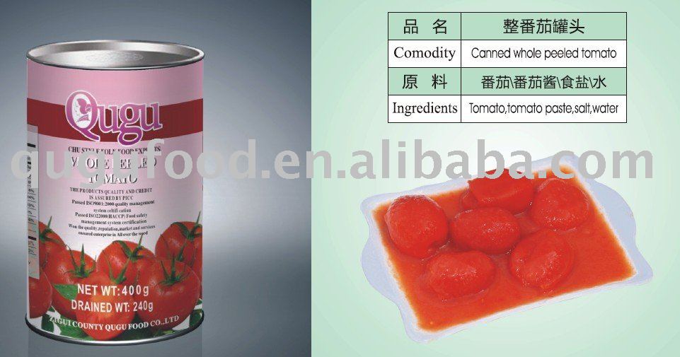 FDA canned peeled whole tomato